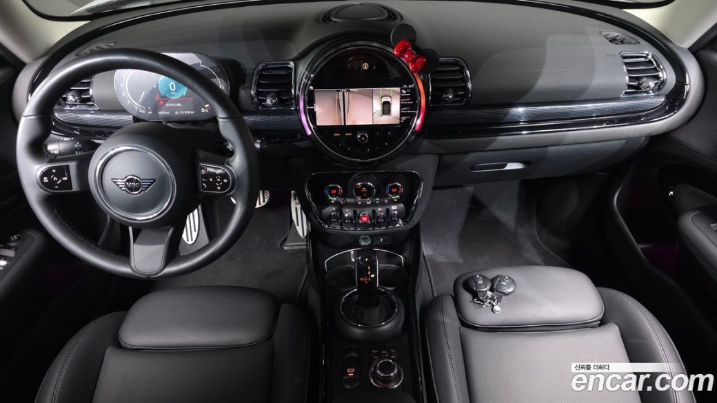 Mini Clubman Classic Plus Lite, 2023