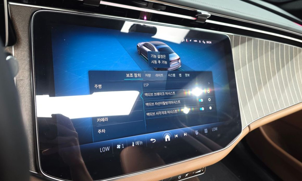 Mercedes-Benz E-Class E300 4MATIC Exclusive, 2024