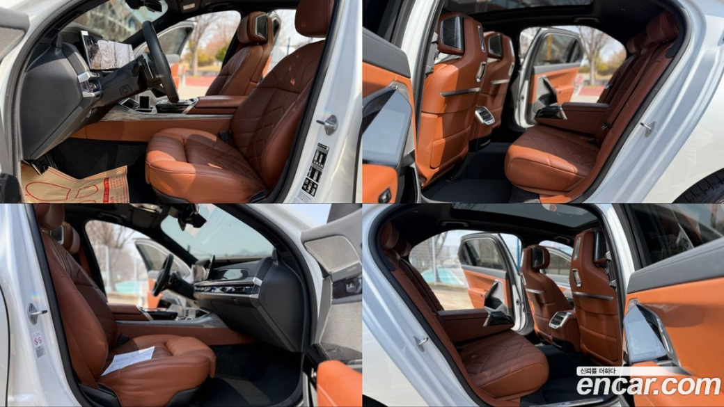 BMW 7-Series 740d xDrive M Sport, 2024